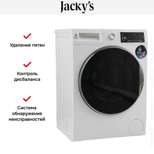 Стиральная машина Jacky's JW 8TC41 в Краснодаре