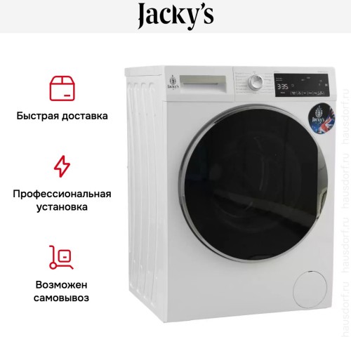 Стиральная машина Jacky's JW 8TC41 в Краснодаре