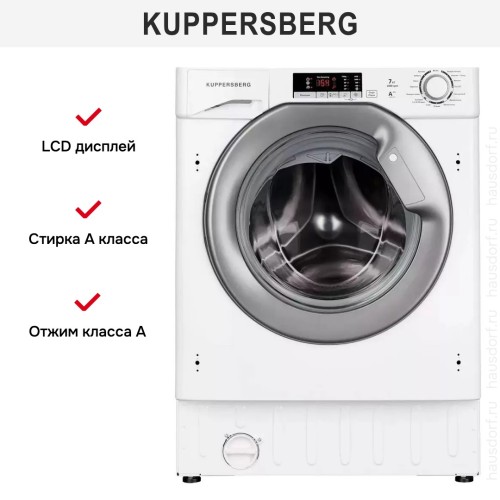 Встраиваемая стиральная машина Kuppersberg WM 1477 в Краснодаре