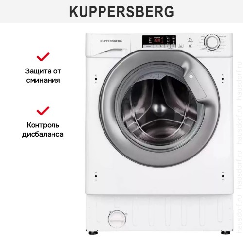 Встраиваемая стиральная машина Kuppersberg WM 1477 в Краснодаре