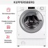 Встраиваемая стиральная машина Kuppersberg WM 1477 в Краснодаре
