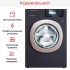 Стиральная машина Kuppersbusch W 40.0 T в Краснодаре