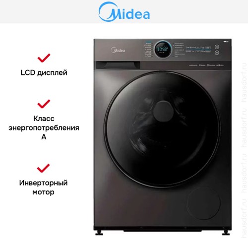 Стиральная машина Midea MF200W90WBS/S-RU в Краснодаре