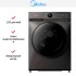 Стиральная машина Midea MF200W90WBS/S-RU в Краснодаре
