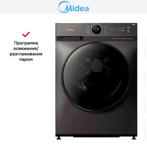 Стиральная машина Midea MF200W90WBS/S-RU в Краснодаре
