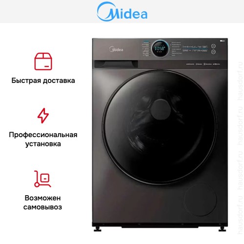Стиральная машина Midea MF200W90WBS/S-RU в Краснодаре