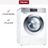 Стиральная машина Miele PWM907 DP RU LW в Краснодаре