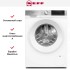 Стиральная машина Neff W744GX0EU в Краснодаре