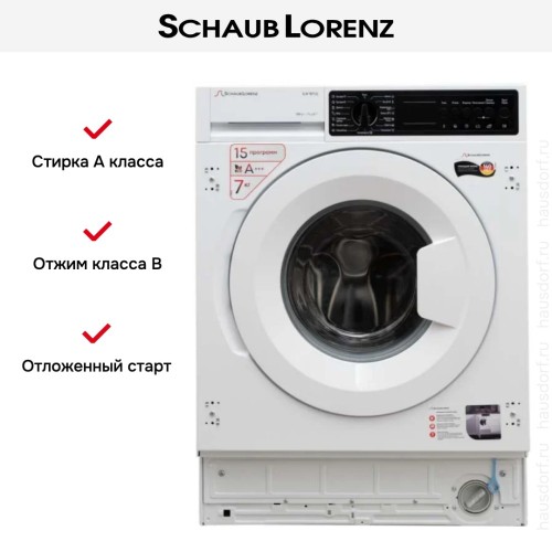 Встраиваемая стиральная машина Schaub Lorenz SLW TB7132 в Краснодаре