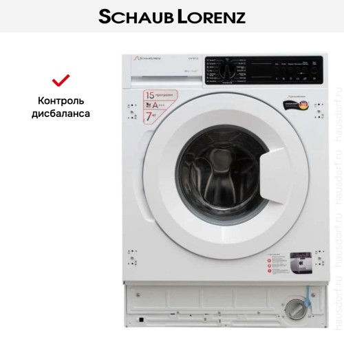 Встраиваемая стиральная машина Schaub Lorenz SLW TB7132 в Краснодаре