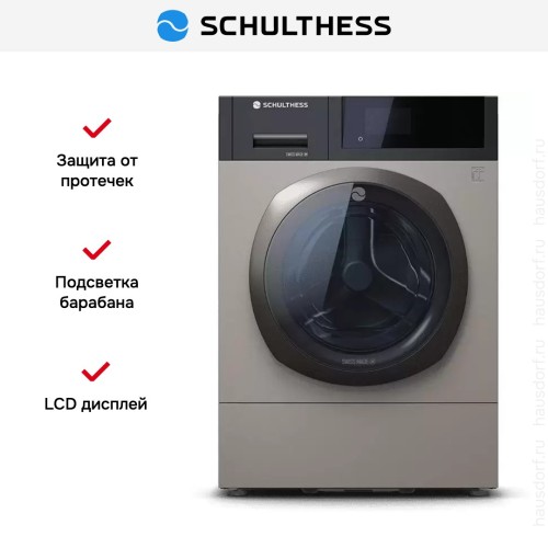 Стиральная машина Schulthess Iconic Gold ADA1.106BE1H3J3K в Краснодаре