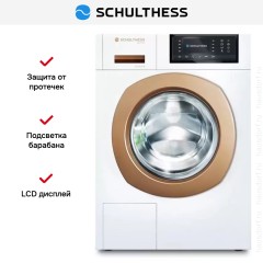 Стиральная машина Schulthess Spirit 540 Solid Gold