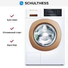 Стиральная машина Schulthess Spirit 540 Solid Gold