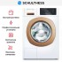 Стиральная машина Schulthess Spirit 540 Solid Gold в Краснодаре