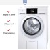 Стиральная машина V-ZUG AdoraWash V4000 AW4T-11042 L в Краснодаре