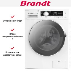 Стирально-сушильная машина Brandt WD184QWE