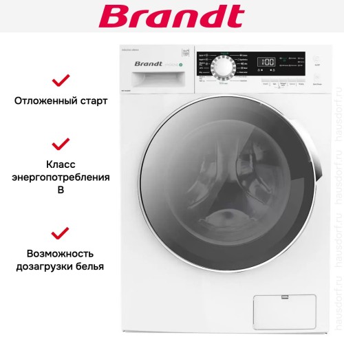 Стирально-сушильная машина Brandt WD184QWE в Краснодаре