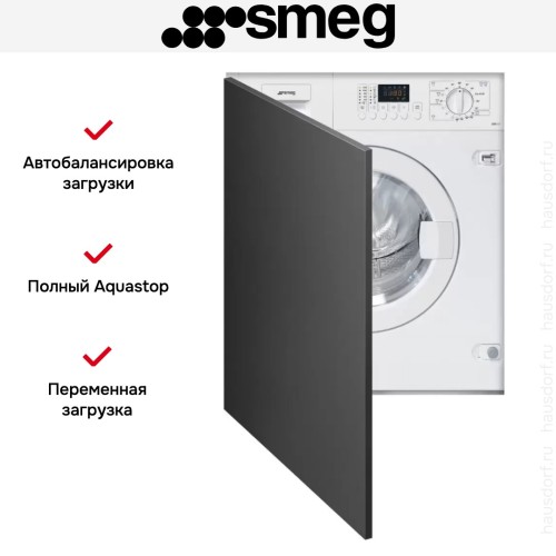 Встраиваемая стирально-сушильная машина Smeg LSIA127 в Краснодаре