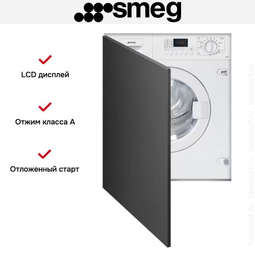 Встраиваемая стирально-сушильная машина Smeg LSIA127 в Краснодаре