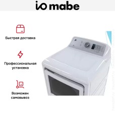 Сушильная машина IO MABE SME17R8XSBCT0
