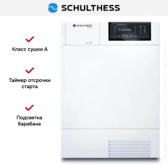 Сушильная машина Schulthess Spirit 660 White
