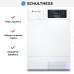 Сушильная машина Schulthess Spirit 660 White в Краснодаре