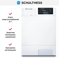 Сушильная машина Schulthess Spirit 660 White