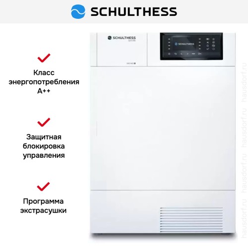 Сушильная машина Schulthess Spirit 660 White в Краснодаре
