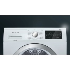 Сушильная машина Siemens WT45W461OE