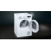 Сушильная машина Siemens WT45W561OE в Краснодаре