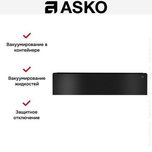 Вакуумный упаковщик Asko ODV8127A в Краснодаре