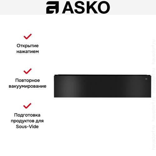 Вакуумный упаковщик Asko ODV8127A в Краснодаре