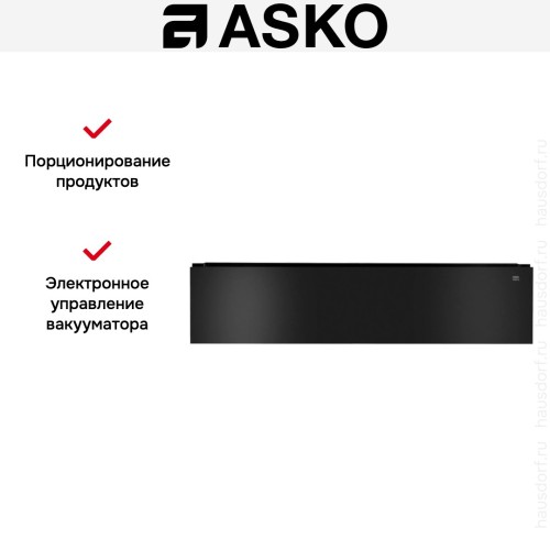 Вакуумный упаковщик Asko ODV8127A в Краснодаре