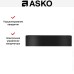 Вакуумный упаковщик Asko ODV8127A в Краснодаре