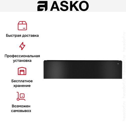 Вакуумный упаковщик Asko ODV8127A в Краснодаре