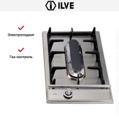 Варио-прибор (ДОМИНО) Ilve H30PV Stainless-Steel (ручки латунь)