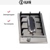 Варио-прибор (ДОМИНО) Ilve H30PV Stainless-Steel (ручки латунь) в Краснодаре