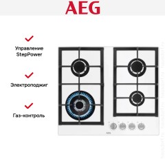Варочная панель AEG HKB64420NW