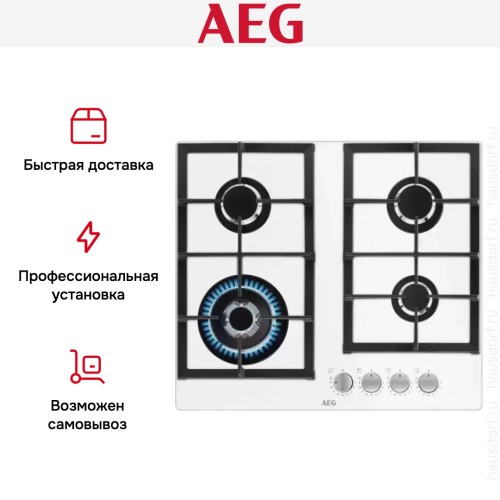 Варочная панель AEG HKB64420NW в Краснодаре