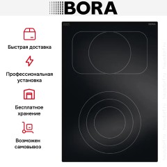 Варочная панель BORA PC3B