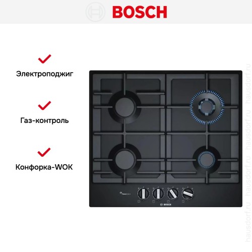 Варочная панель Bosch PCH6A6B90R в Краснодаре