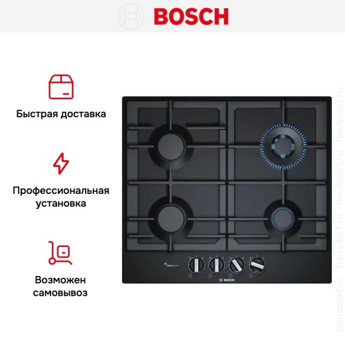 Варочная панель Bosch PCH6A6B90R в Краснодаре