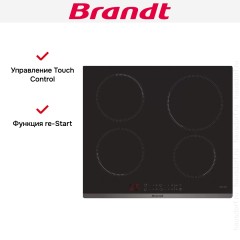 Варочная панель Brandt BPI6420B