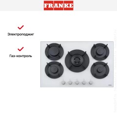 Варочная панель Franke FHMF 755 4G DC C WH