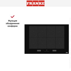 Варочная панель Franke FMY 808 I FP BK