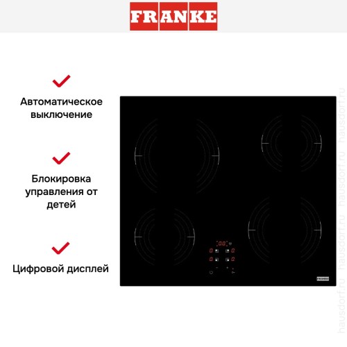Варочная панель Franke FRSM 604 CT BK в Краснодаре