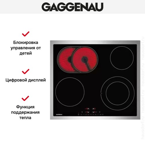 Варочная панель Gaggenau CE 261-114 в Краснодаре