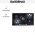 Варочная панель Gaggenau CG 290-211 в Краснодаре