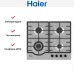 Варочная панель Haier HHX-M64RFX в Краснодаре