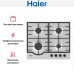 Варочная панель Haier HHX-M64RNVX в Краснодаре